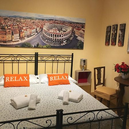 La Giara Rooms Verona Exteriér fotografie